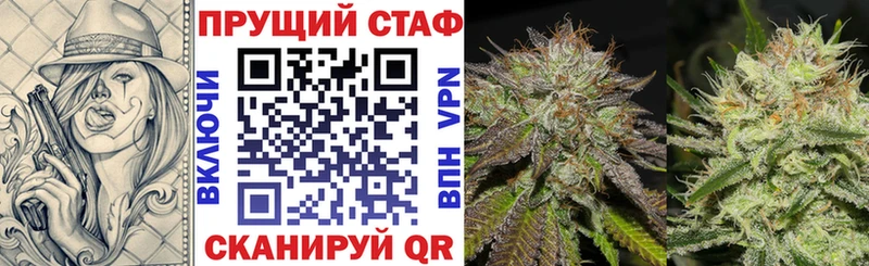 Наркошоп купить Амфетамин  A PVP  Меф мяу мяу  Канабис  Подольск