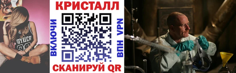 АМФЕТАМИН Premium  Купить где  Подольск 
