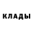 Кетамин VHQ Major Metr