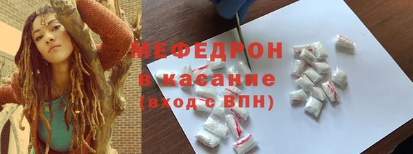 не бодяженный Гусиноозёрск