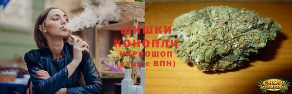 mix Гусь-Хрустальный