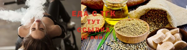 mix Гусь-Хрустальный