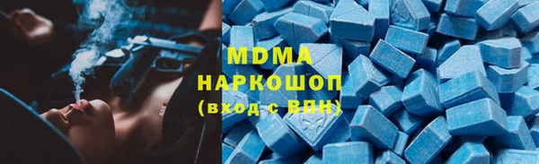 mix Гусь-Хрустальный