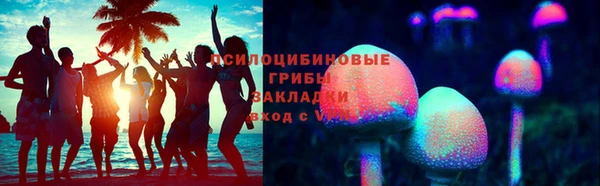не бодяженный Гусиноозёрск