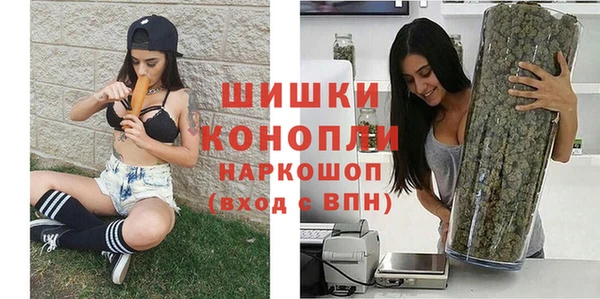 mix Гусь-Хрустальный