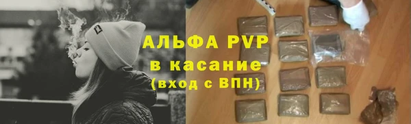 гашишное масло Гусев