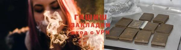 не бодяженный Гусиноозёрск