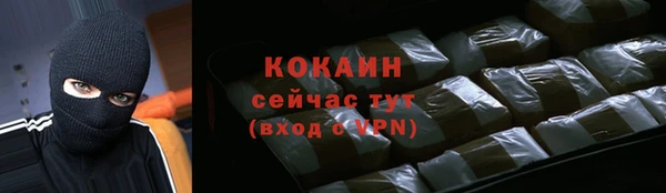 mix Гусь-Хрустальный
