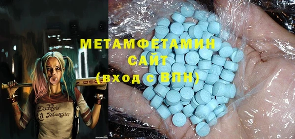 гашишное масло Гусев