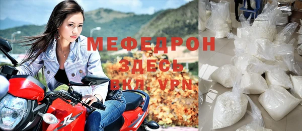 не бодяженный Гусиноозёрск