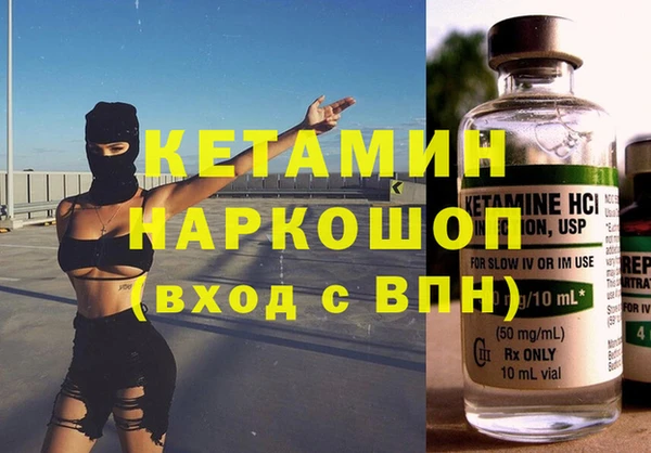 mix Гусь-Хрустальный