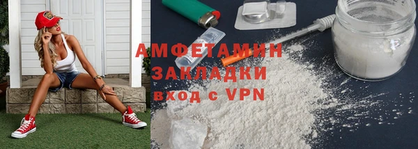 гашишное масло Гусев