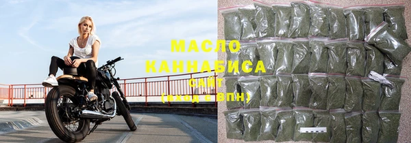 mix Гусь-Хрустальный