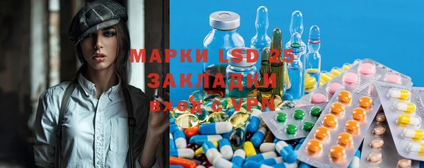 гашишное масло Гусев