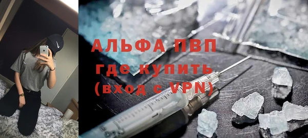 mix Гусь-Хрустальный