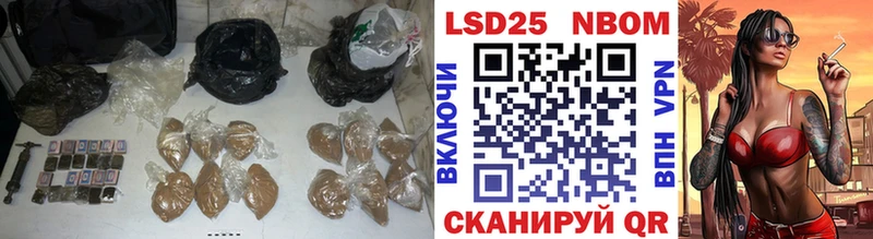 Купить закладки  Подольск  ЛСД экстази кислота 