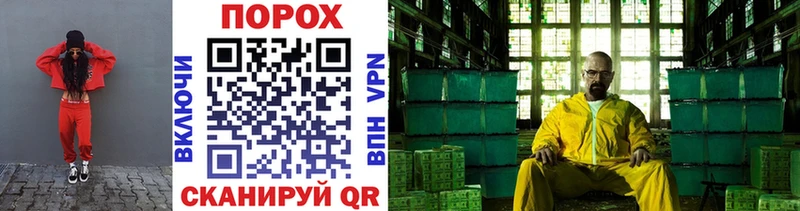 Первитин витя Подольск